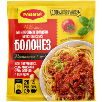 Maggi на Второе 38г для сочной курицы с чесноком